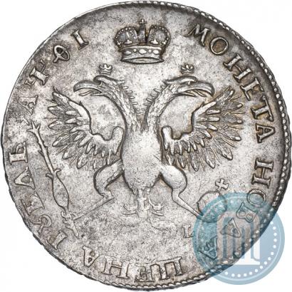 Picture 1 rouble 1719 year OK-IL-L "Portrait in armour"