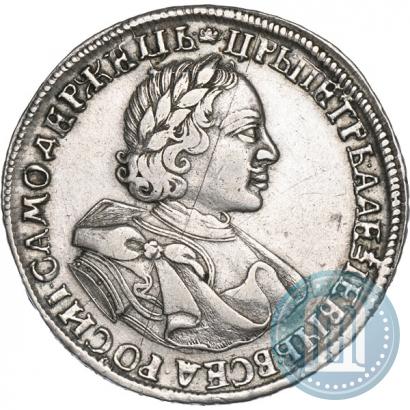 Picture 1 rouble 1720 year  "Portrait in armour"