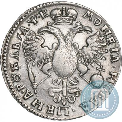 Picture 1 rouble 1720 year  "Portrait in armour"