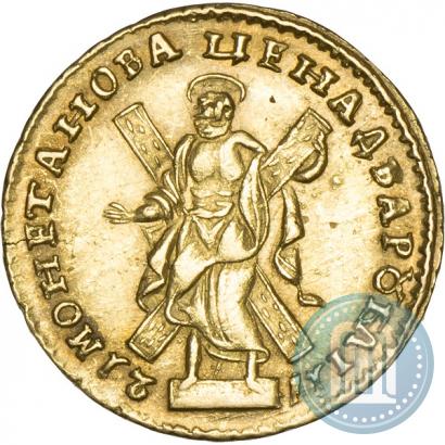 Picture 2 roubles 1721 year  