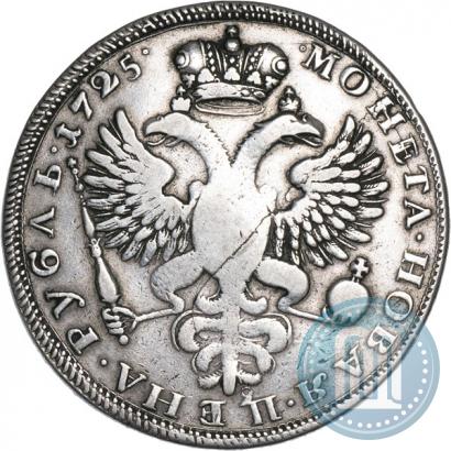 Picture 1 rouble 1725 year  "Mourning rouble"