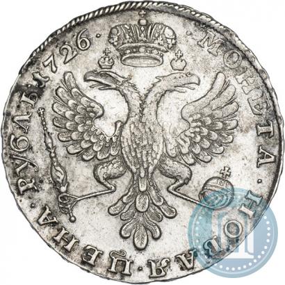 Picture 1 rouble 1726 year  "Moscow type, portrait turned to the left"