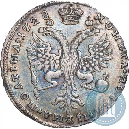 Picture Poltina 1728 year  