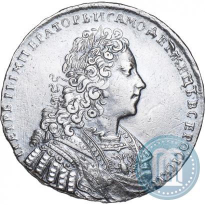 Picture 1 rouble 1729 year  "Type of 1728"