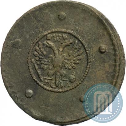 Picture 5 kopecks 1730 year МД 