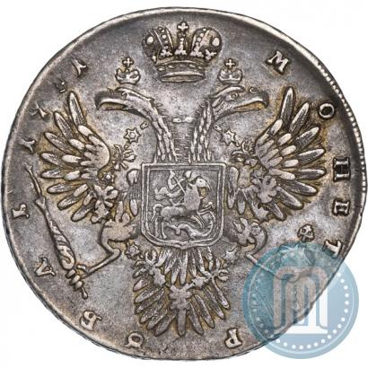 Picture 1 rouble 1731 year  