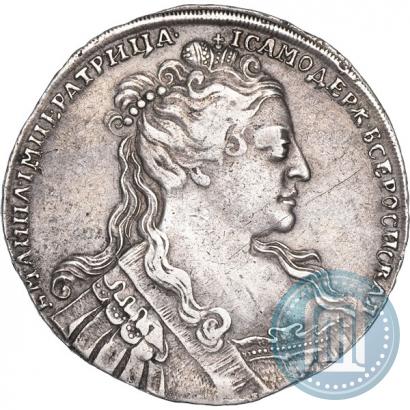 Picture 1 rouble 1734 year  "Type of 1734"