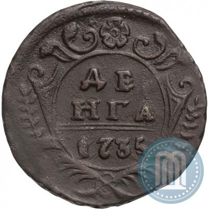 Picture Denga 1735 year  
