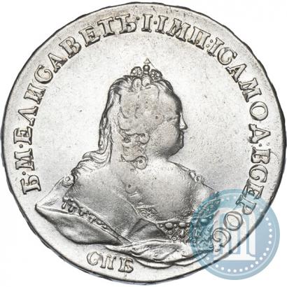 Picture 1 rouble 1742 year СПБ 