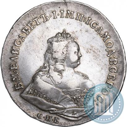 Picture 1 rouble 1742 year СПБ 