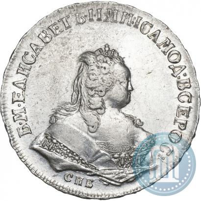 Picture 1 rouble 1745 year СПБ 
