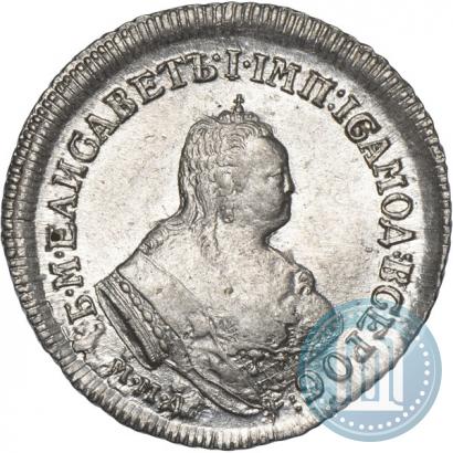 Picture Polupoltinnik 1750 year ММД 