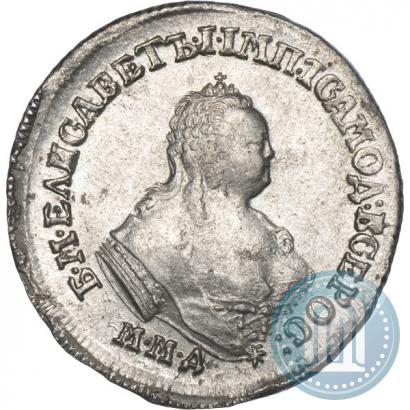 Picture Polupoltinnik 1754 year ММД-ЕI 