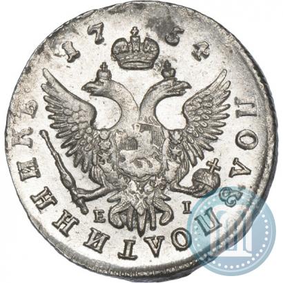 Picture Polupoltinnik 1754 year ММД-ЕI 