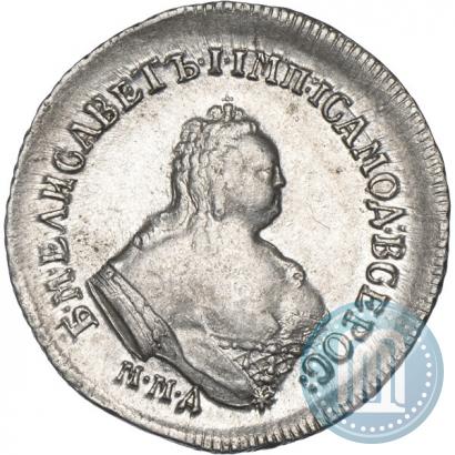 Picture Polupoltinnik 1754 year ММД-МБ 