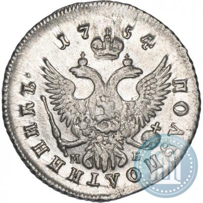 Picture Polupoltinnik 1754 year ММД-МБ 