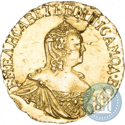 Picture 1 rouble 1756 year  
