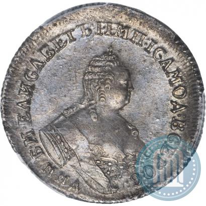 Picture Polupoltinnik 1757 year ММД-МБ 