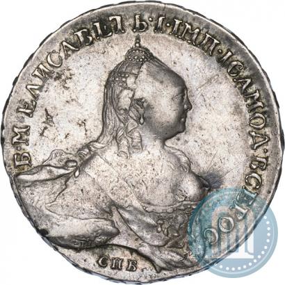 Picture 1 rouble 1759 year СПБ-НК 