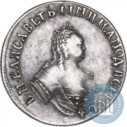 Picture 15 kopecks 1761 year  "Pattern"