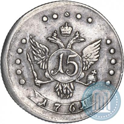 Picture 15 kopecks 1761 year  "Pattern"