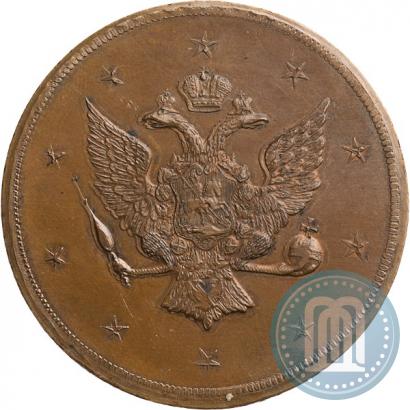 Picture 10 kopecks 1761 year  "Pattern"