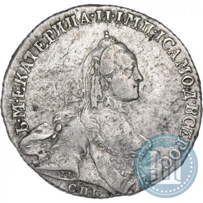 Picture Poltina 1763 year СПБ-ЯI 