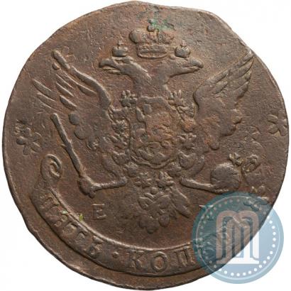 Picture 5 kopecks 1763 year ЕМ 