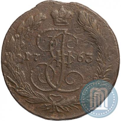 Picture 5 kopecks 1763 year ЕМ 