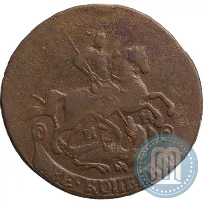 Picture 2 kopecks 1763 year ММ 