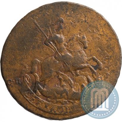 Picture 2 kopecks 1763 year СПМ 