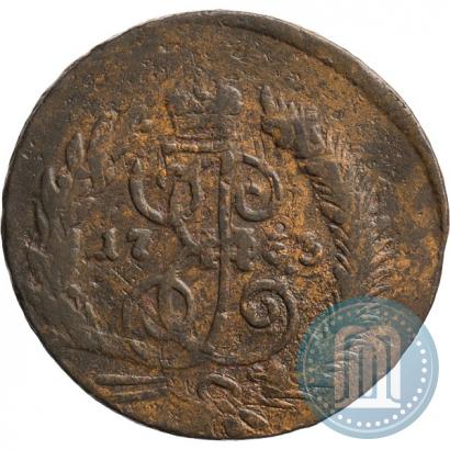 Picture 2 kopecks 1763 year СПМ 