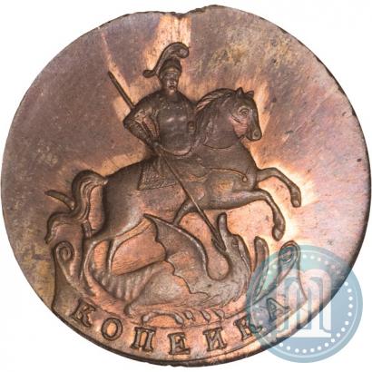 Picture 1 kopeck 1763 year  