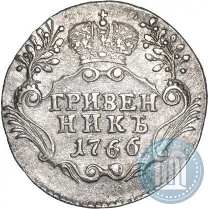 Picture Grivennik 1766 year СПБ 