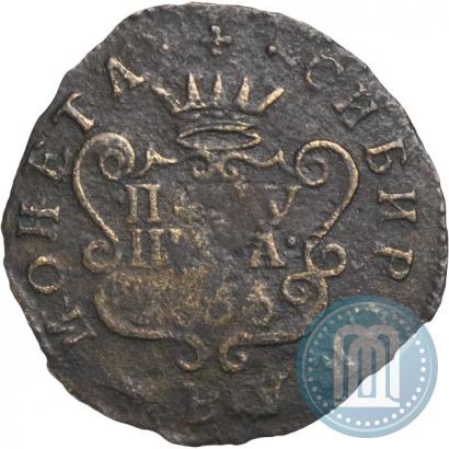 Picture Polushka 1766 year  
