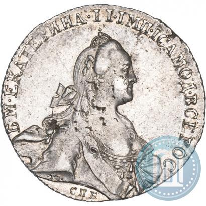 Picture 1 rouble 1767 year СПБ-АШ 