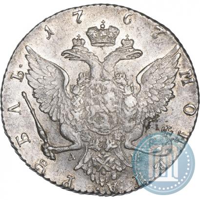 Picture 1 rouble 1767 year СПБ-АШ 