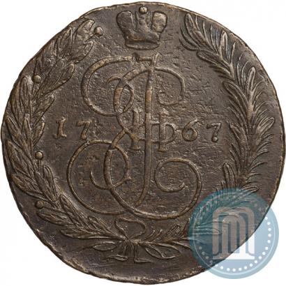Picture 5 kopecks 1767 year ЕМ 