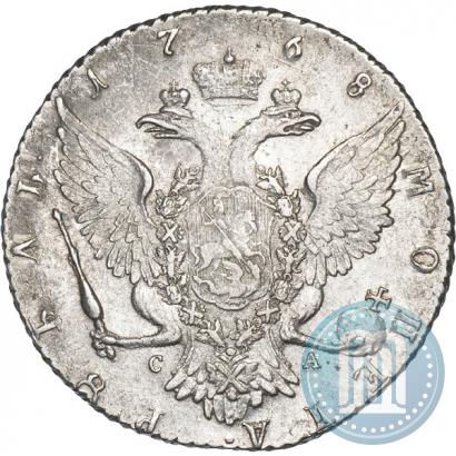 Picture 1 rouble 1768 year СПБ-СА 