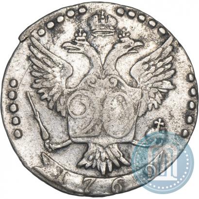 Picture 20 kopecks 1769 year СПБ 
