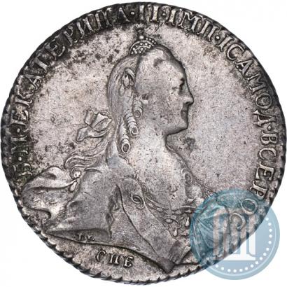 Picture 1 rouble 1770 year СПБ-СА 