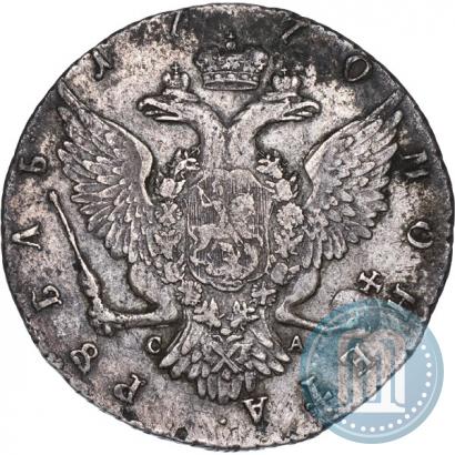 Picture 1 rouble 1770 year СПБ-СА 