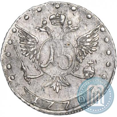 Picture 15 kopecks 1770 year ММД 