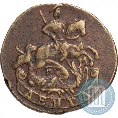 Picture Denga 1770 year ЕМ 