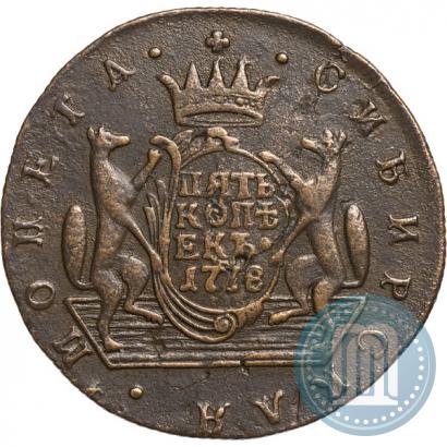 Picture 5 kopecks 1778 year КМ 