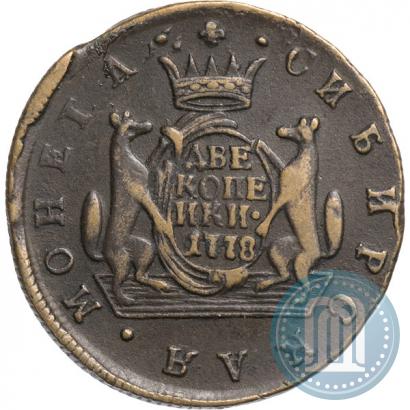 Picture 2 kopecks 1770 year КМ 