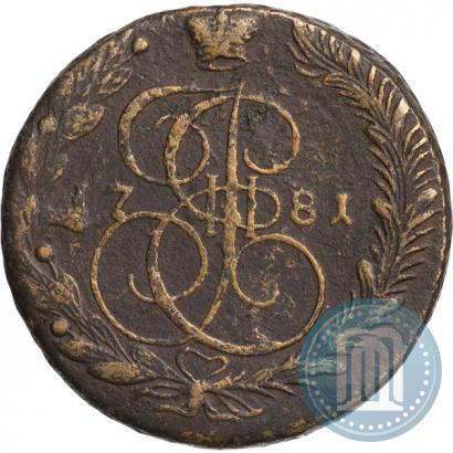 Picture 5 kopecks 1781 year ЕМ 
