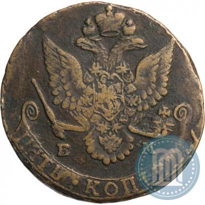 Picture 5 kopecks 1781 year ЕМ 