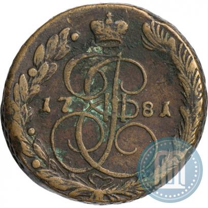 Picture 5 kopecks 1781 year ЕМ 