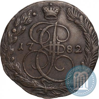 Picture 5 kopecks 1782 year ЕМ 